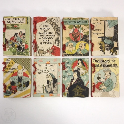 Eight Japanese Crepe Paper Fairy Tales in original box Very scarce and obscure Osaka editions
