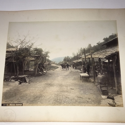 Large format photo of the Mogi Road (Nagasaki) by Enami Nobukuni (T. Enami)