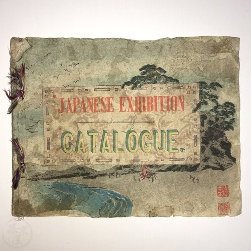 Japanese Exhibition Catalogue on crepe paper by Louis Williams