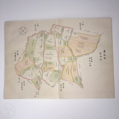 Manuscript Book Showing the Cadastre in Yamada Village, Keta-gun, Tanba, Hyogo Prefecture Hand drawn, coloured and in very good condition