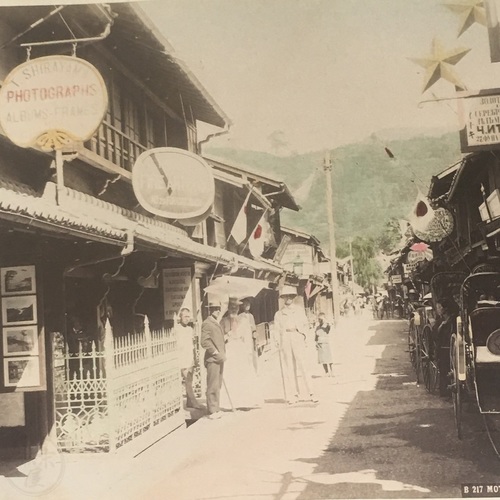 Large format photo of Motokagocho Shopping Street in Nagasaki Scarce photo with photo studio visible