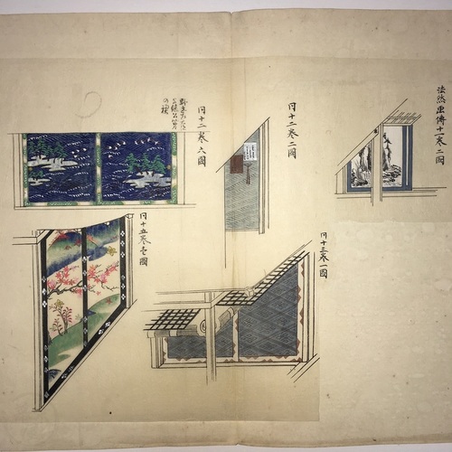 Manuscript of Coloured Drawings from Honen Shonin Eden Superb detailed designs