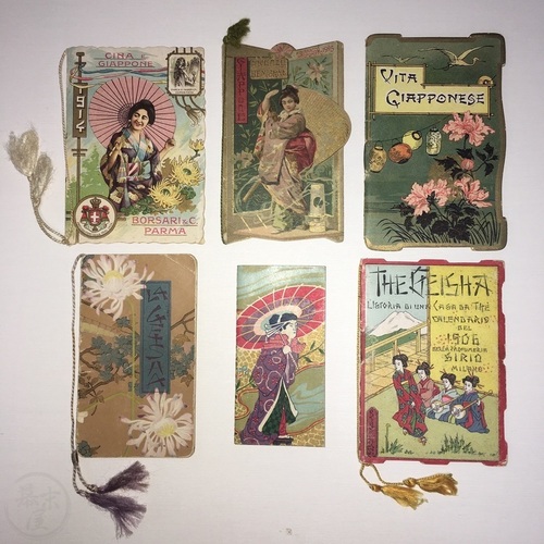 Group of 6 Lovely Japonisme Calendars published by various Italian companies