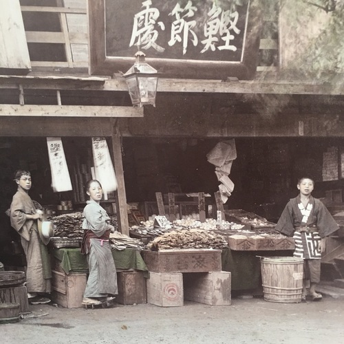 鰹節の店　大形古写真 綺麗な写真