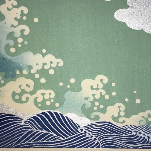 Musashino - Lovely woodblock printed design book by Okada Shiko