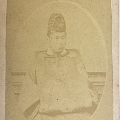 CDV of Prince Arisugawa Taruhito taken by Uchida Kuichi in Tokyo