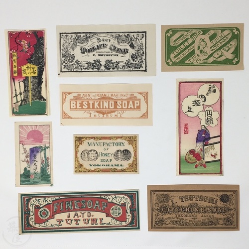 Collection of 18 Soap Labels by Isoemon Tsutsumi, Japan's first soap maker