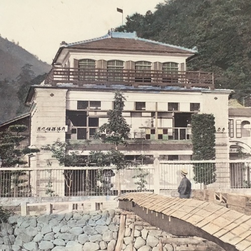 Large format photo of the Fukuzumi Ryokan at Tonosawa, Hakone Hand-coloured albumen photo