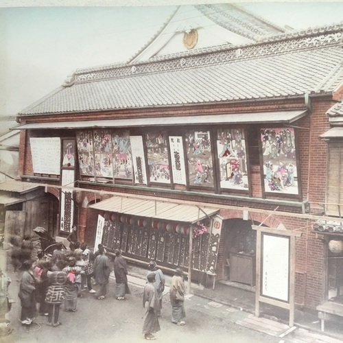 大形古写真　東京にある劇場 手彩色鶏卵紙
