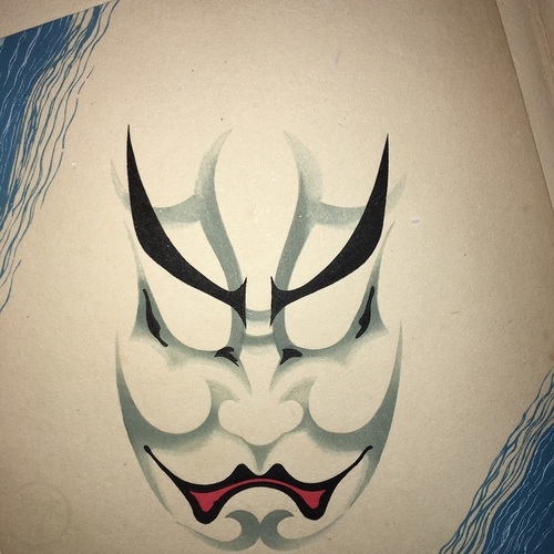 Book of Kumadori Kabuki Make up with 19 lovely designs