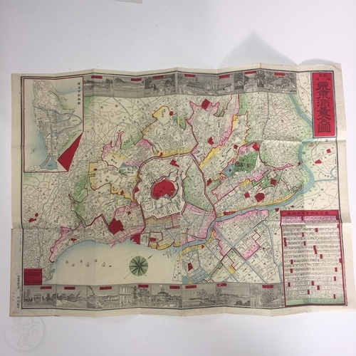 A New and Complete Map of Tokyo Very nice, coloured copperplate printed map