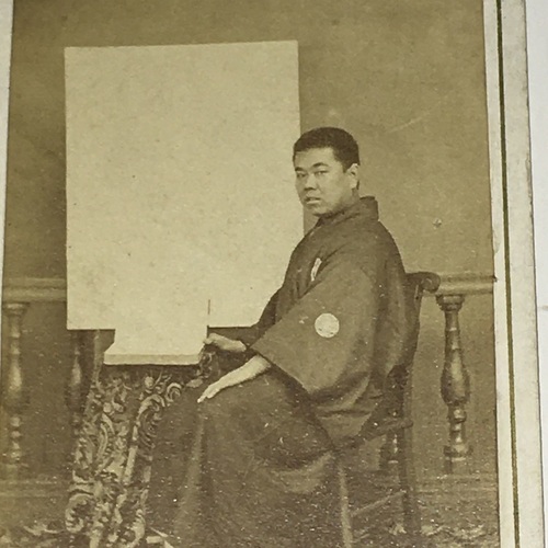 CDV of Okiyo Nakayama early photo taken in Tokyo