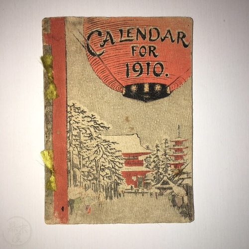 Calendar for 1910 [Crepe paper book] by Hasegawa Takejiro