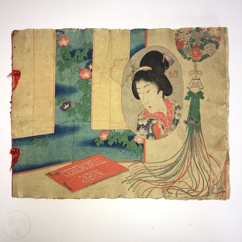 Ceremonial Japan by Dolly Belle Published by Akiyama Aisaburo