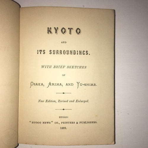 Kyoto and Its Surroundings Very scarce guide book