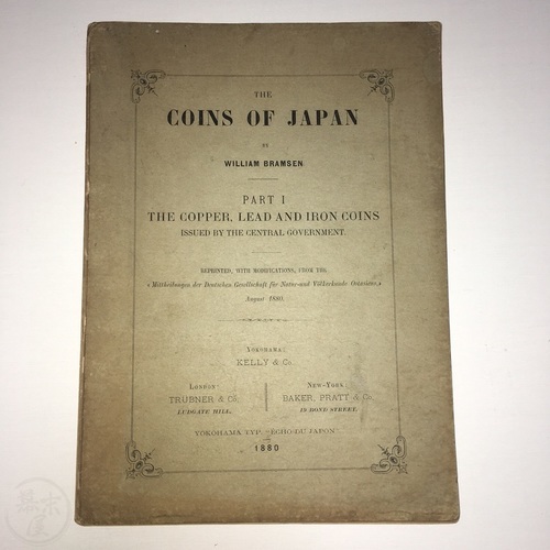 The Coins of Japan by William Bramsen Scarce publication