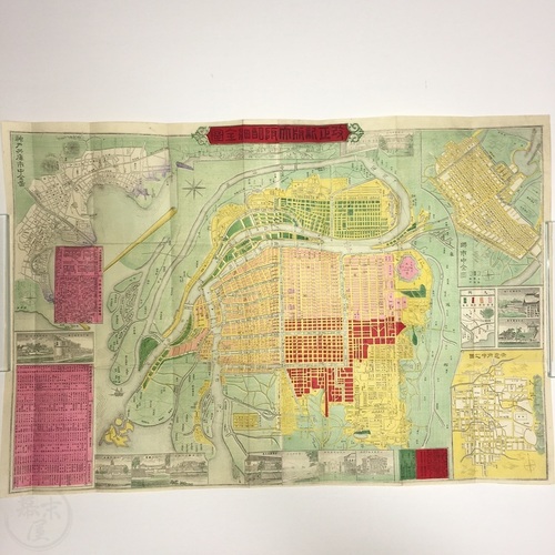 Copperplate Printed, Coloured Map of Osaka  with inset maps of Kobe, Sakai, and Nara