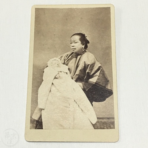 名刺版写真　赤ちゃん　フランク・チェーニー・ファーリー 横浜　臼井秀三郎