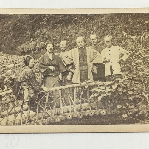 CDV of Japanese Family Unusual photo of group on small bridge