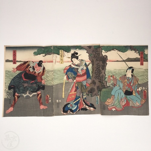 Ukiyoe Triptych of 3 Kabuki Actors with Inro Visible by Toyokuni III (Utagawa Kunisada)