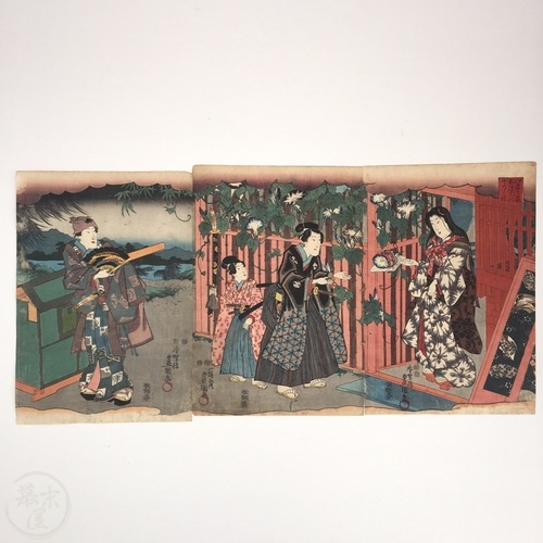 Ukiyoe Triptych of 4 People with Inro Visible by Toyokuni III (Utagawa Kunisada)