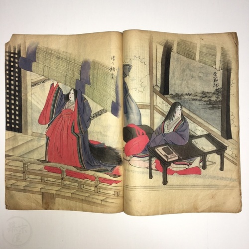Lovely, manuscript book of famous women in Japanese history with 19 finely drawn illustrations
