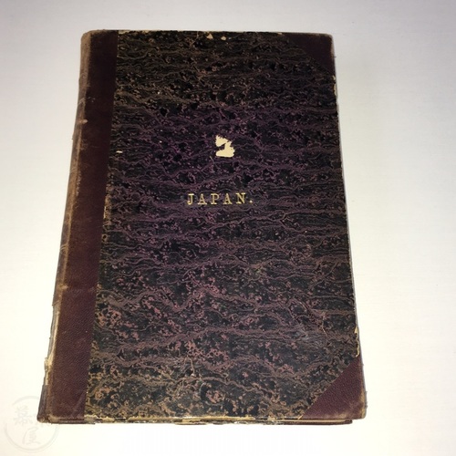 Labor and Porcelain in Japan by Thomas Van Buren