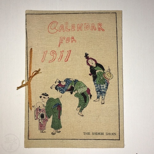 Calendar for 1911 on crepe paper by The Shimbi Shoin