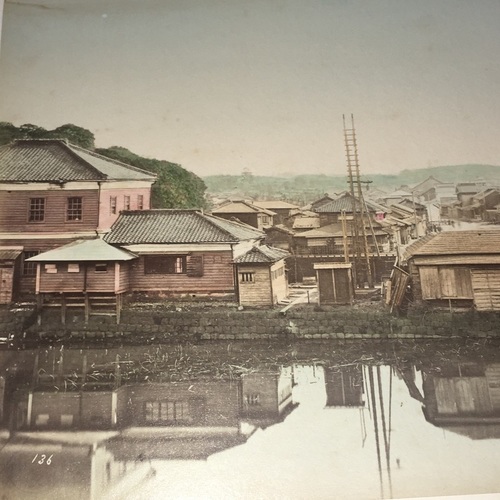 Large format photo of the City of Tokio [Tokyo] Scarce image