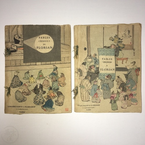 Fables Choisies de Florian Matching Two-Volume Pair by Pierre Barboutau