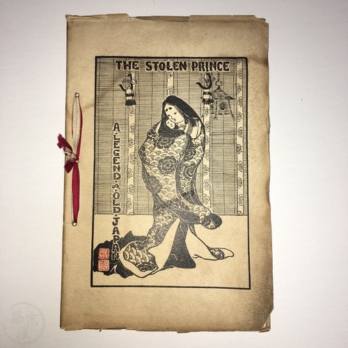 The Stolen Prince - A Legend of Old Japan by Mrs Hugh Fraser