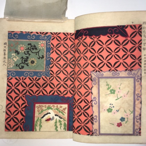 Shokumon Ruisan - 5 volumes of stunning Japanese designs 500 designs and letter by Edoardo Chiossone
