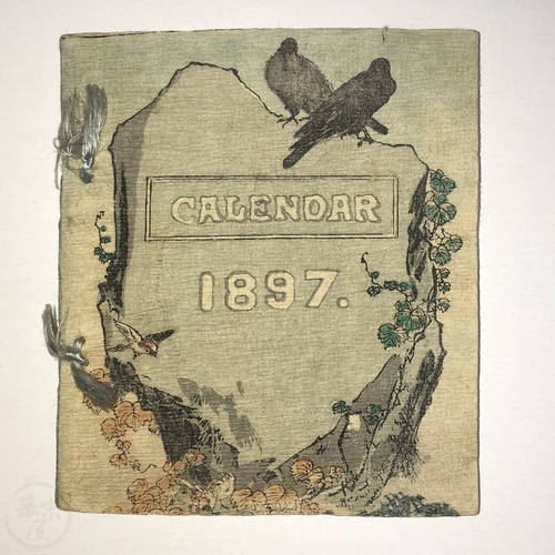 Calendar 1897 on crepe paper by Hasegawa Takejiro
