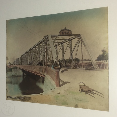 Large format photo of Tenma Bridge, Osaka Hand-coloured albumen photo