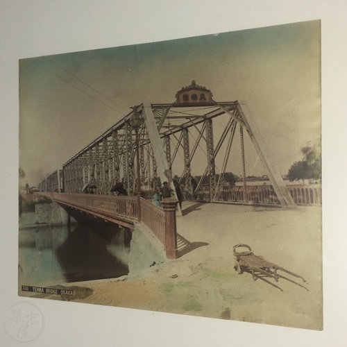 大形写真　大阪　天満橋 手彩色鶏卵紙
