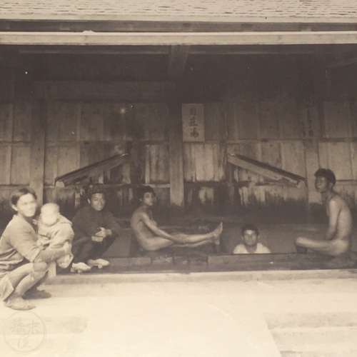 Large format photo of Bathhouse at Yumoto, Nikko Uncoloured albumen photo