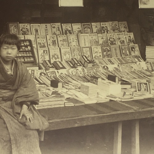 Superb Photo of a Japanese Book and Print Shop Uncoloured albumen photo