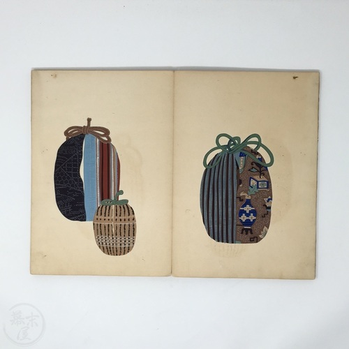 Nishiki Fukuro Cho Superb woodblock printed book of silk brocade tea caddy holders