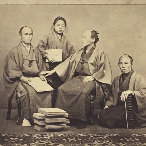 CDV of Japanese Paper Merchants Very nice image with good contrast