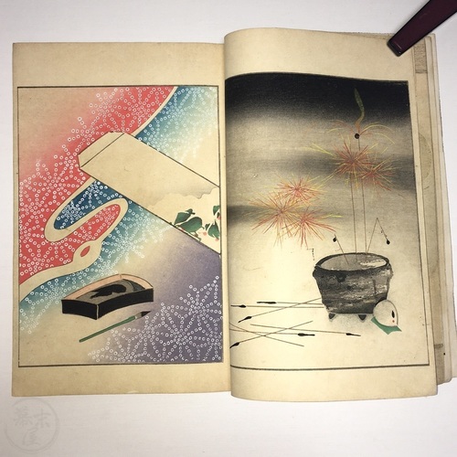 Reishin Gajo - Wonderful Pair of Woodblock Printed Design Books by Matsui Yukoku