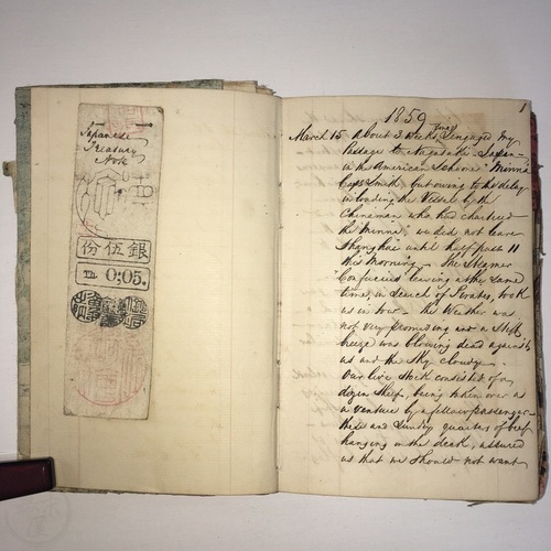 Edward King diary on trips to Nagasaki and Ningbo  Important work written prior to July 1859 opening of Nagasaki