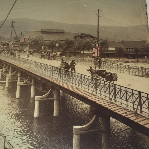 大形古写真　京都　四条大橋 手彩色鶏卵紙