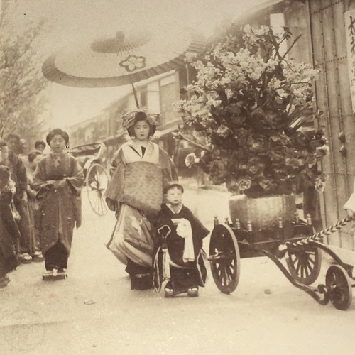 Large format photo of Tayu (High Ranking Oiran) Uncoloured albumen photo