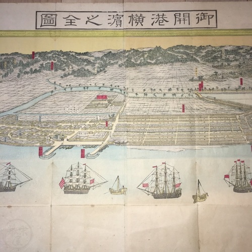 Large, early, woodblock printed folding map of Yokohama with interesting Eulenburg expedition provenance