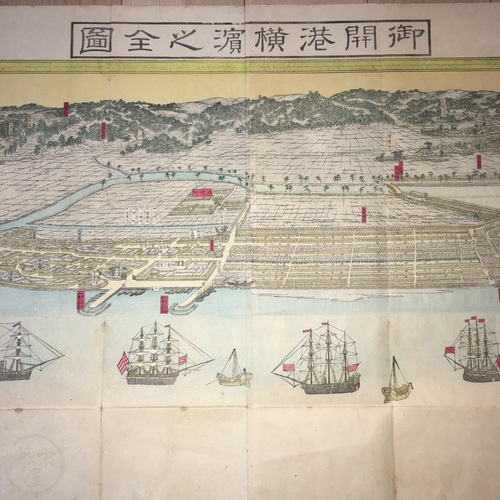 御開港横浜大絵図 オイレンブルクの東アジア遠征関係