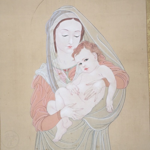 Hanging Scroll of Mary and Baby Jesus Striking work on silk by Japanese artist