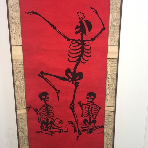 Hanging Scroll of Skeletons Entertaining Themselves Fascinating work