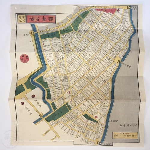 Woodblock Printed Map of Bancho, Tokyo by Owariya Kiyoshichi