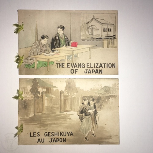 The Evangelization of Japan & Les Geshikuya Au Japon by Claudius Ferrand