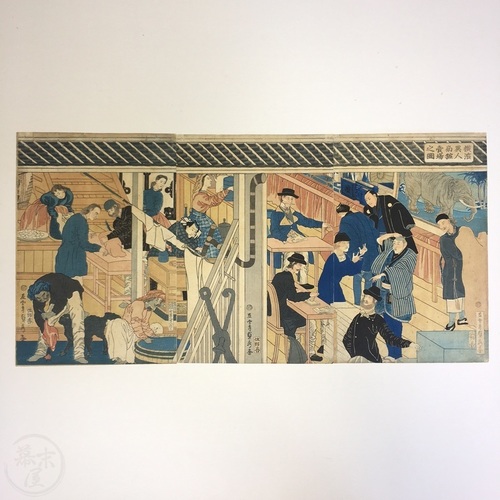 Sales Room at a Foreign Merchant Shop in Yokohama Woodblock printed triptych by Gountei Sadahide